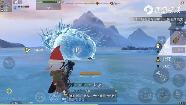 妄想山海手游中山打一只三千年的鲸牛结果有敌人来疯狂抢怪