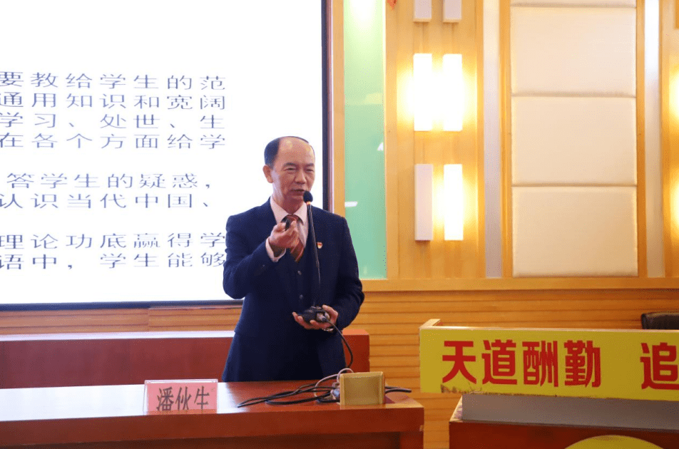 伴希望飞翔"通过这次师德巡讲活动,激发了老师们对教育工作的热情
