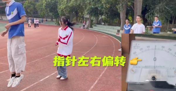这个宝藏老师藏不住了！花式教学，课堂上表演“功夫片”