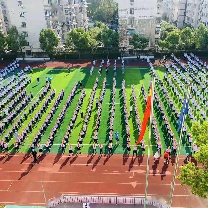 喜报长桥中学正式加入南模教育集团