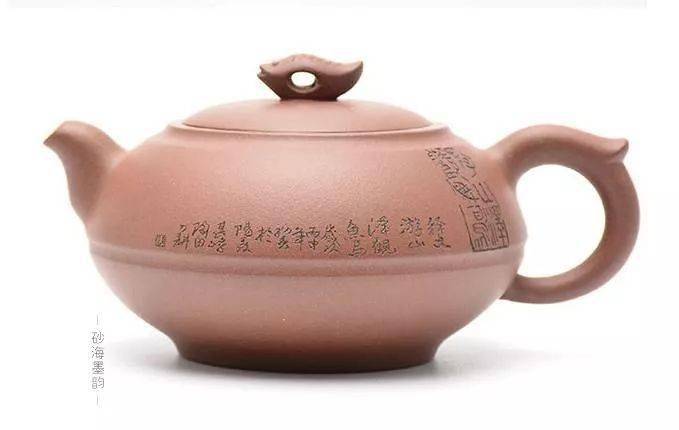 ♦中国 漢詩刻文自在飾り蓋 朱泥茶壺 茶器 茶道具 コレクション 骨董品 ♢中国 漢詩刻文自在飾り蓋 朱泥茶壺 茶器 茶道具 コレクション