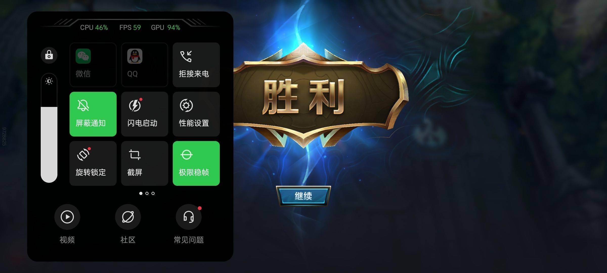 OPPO Reno7 Pro 评测：独占索尼 IMX709，还将「流星」做到了手机上