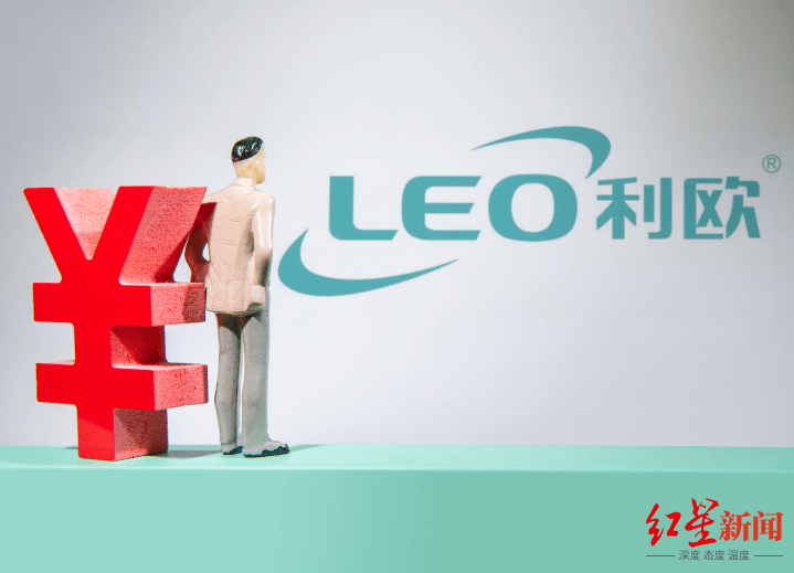 利欧股份投资5000万美元给马斯克造火箭,一周后钱被退回来了