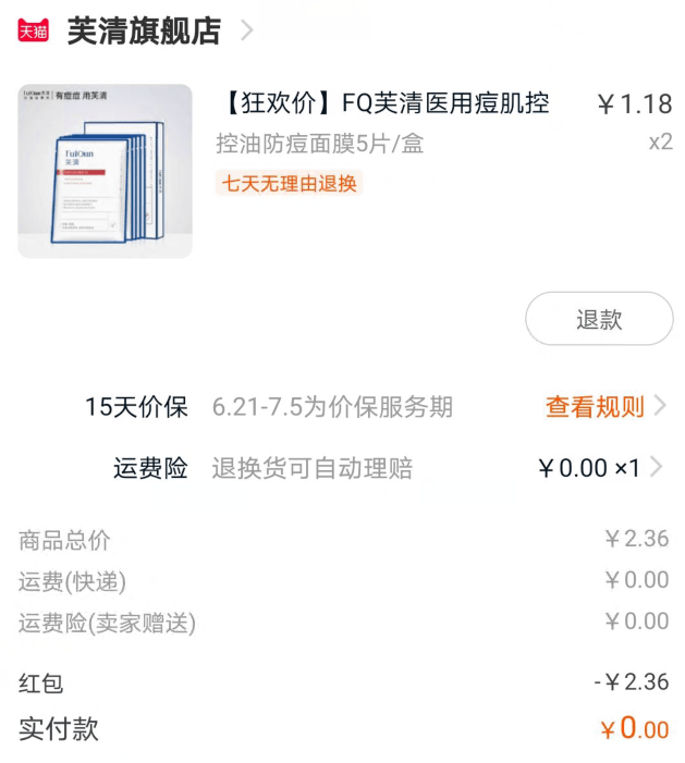 28dba4e120944c939ad567e1ff81f8be.png