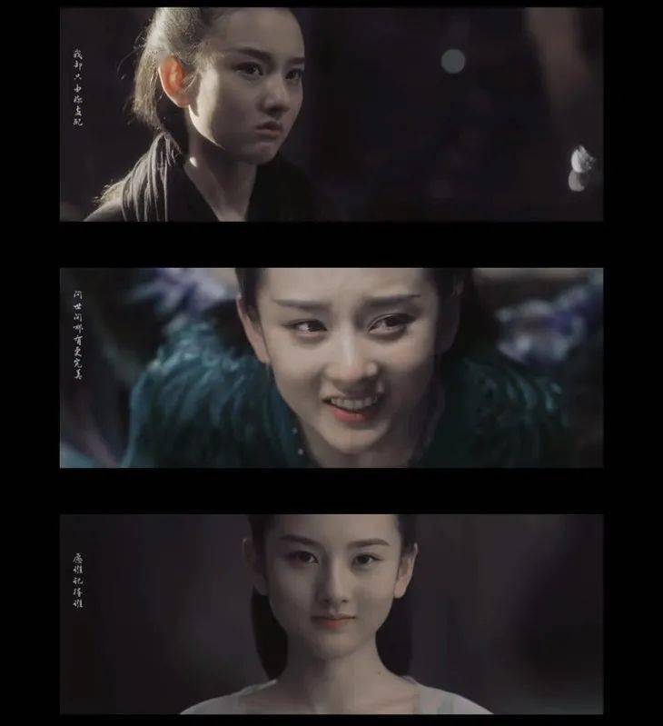 角色|从哪吒到乔四美，宋祖儿的角色适配度绝了