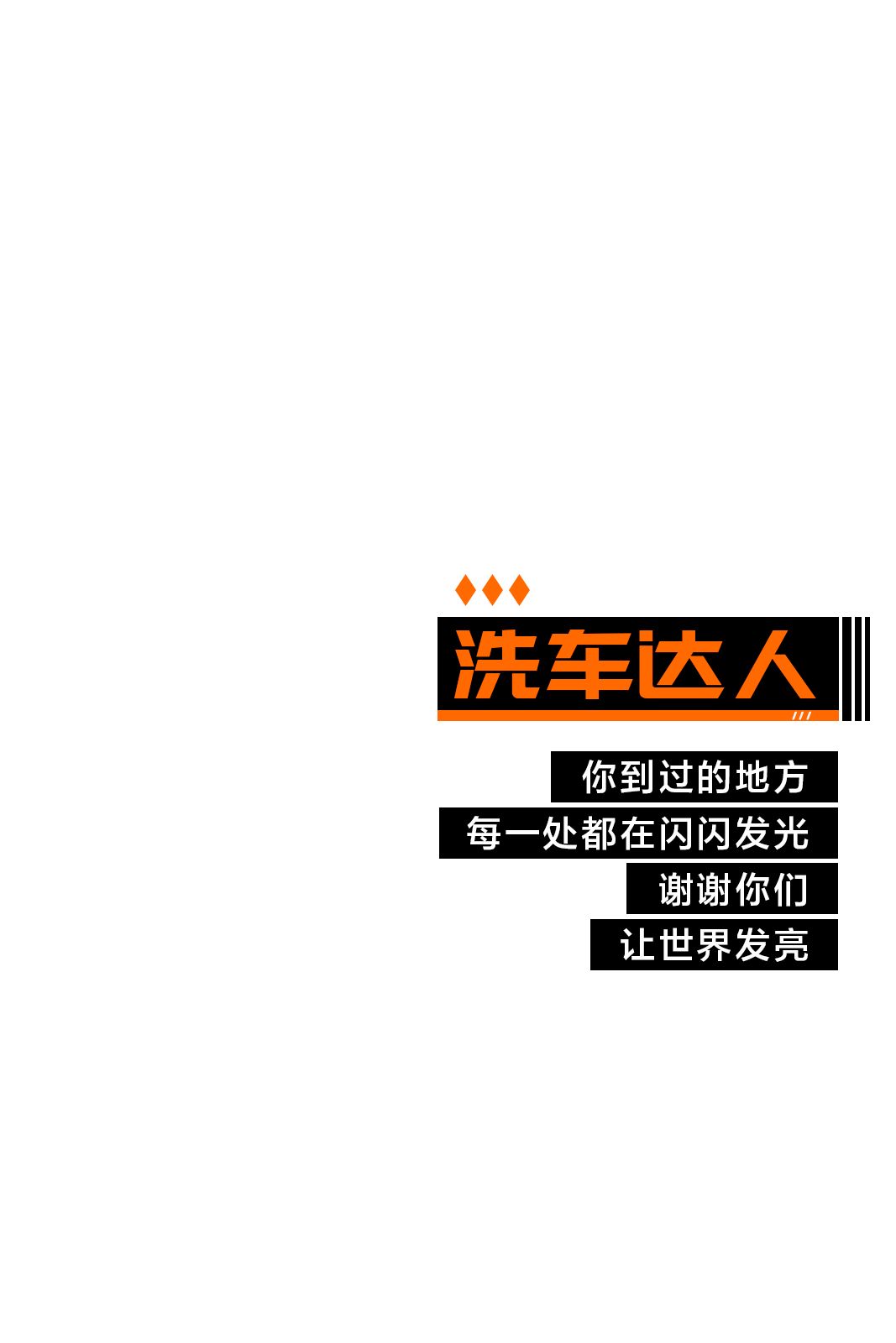 小米第一部电影上映？