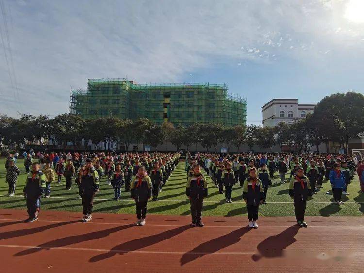 【校园新闻】诗意校园七彩童年——记幕府山庄小学第九届诗歌节开幕式