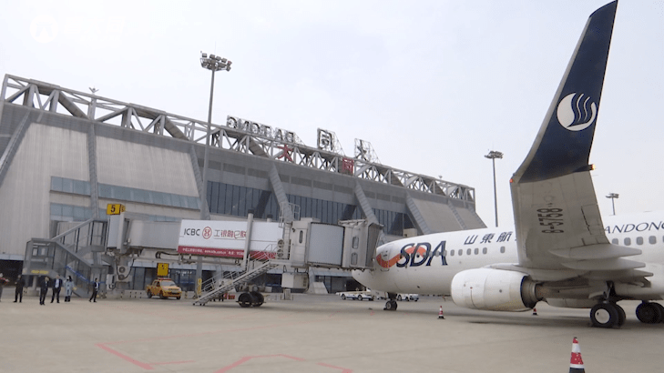 大同云冈机场开启2021年冬春航季航班