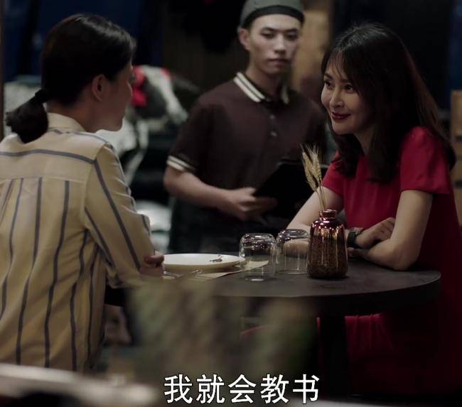 不惑之旅电视剧在线免费观看20集 5152f52fe0f84b84b4390cafd47e0bc5.jpeg