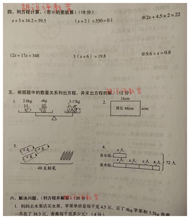 707c79b50f6547e2813e625ec5781469.jpeg