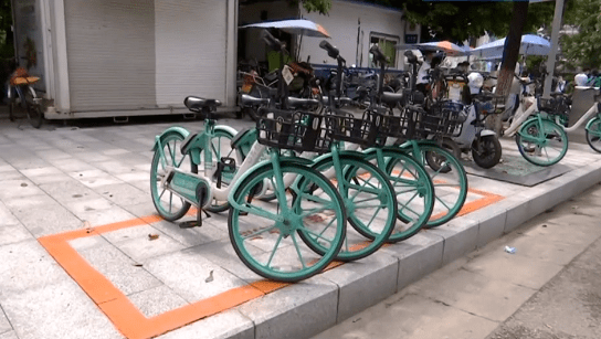 共享单车停放区域怎么找 82ed919e33b640028a5379de8fc3960b.png