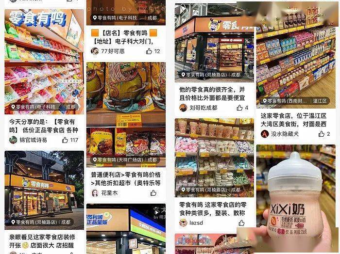 文章配图-2