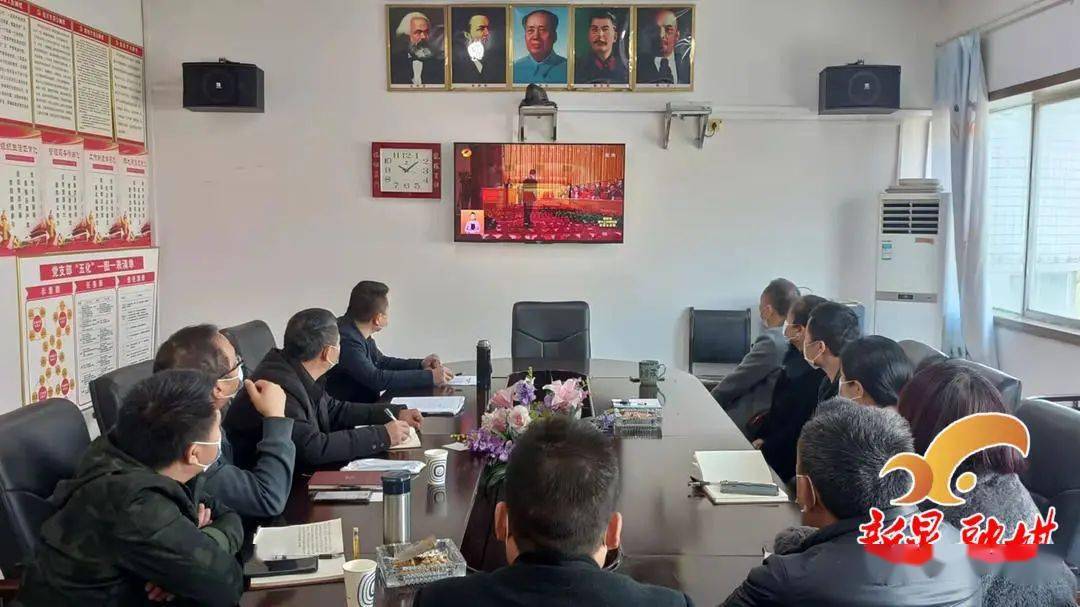 怀运集团新晃分公司集中收看省第十二次党代会开幕式(谢三中 摄)米贝