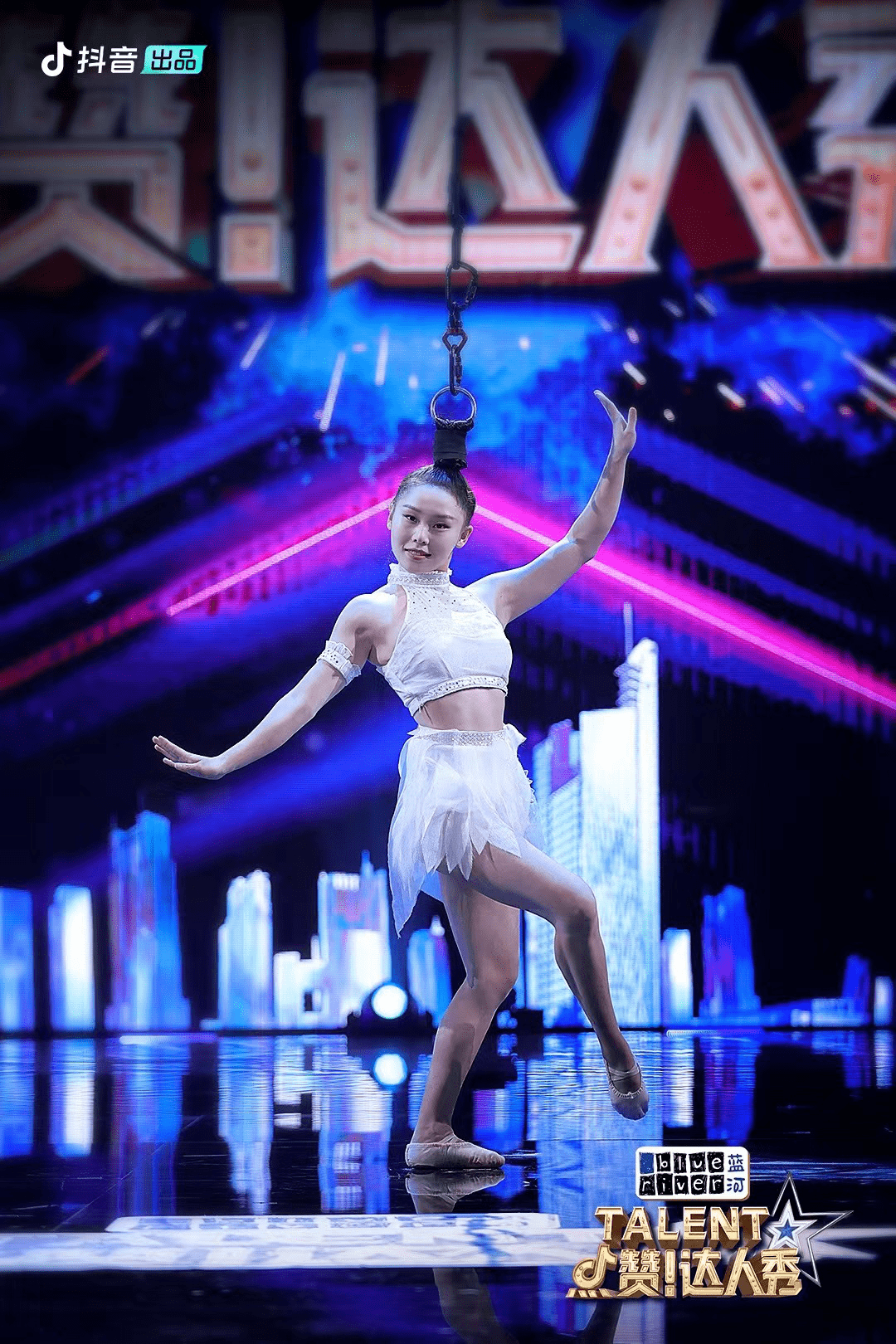 经典IP重磅回归，抖音赋能《点赞！达人秀》用新故事焕发新活力