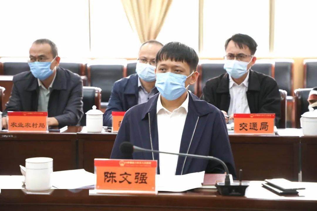 白沙县政府与农行海南省分行签订全面战略合作暨支持乡村振兴发展合作