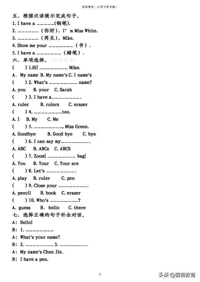 a2691fd1a7514ab6b1f8ed73913e15ac.jpeg
