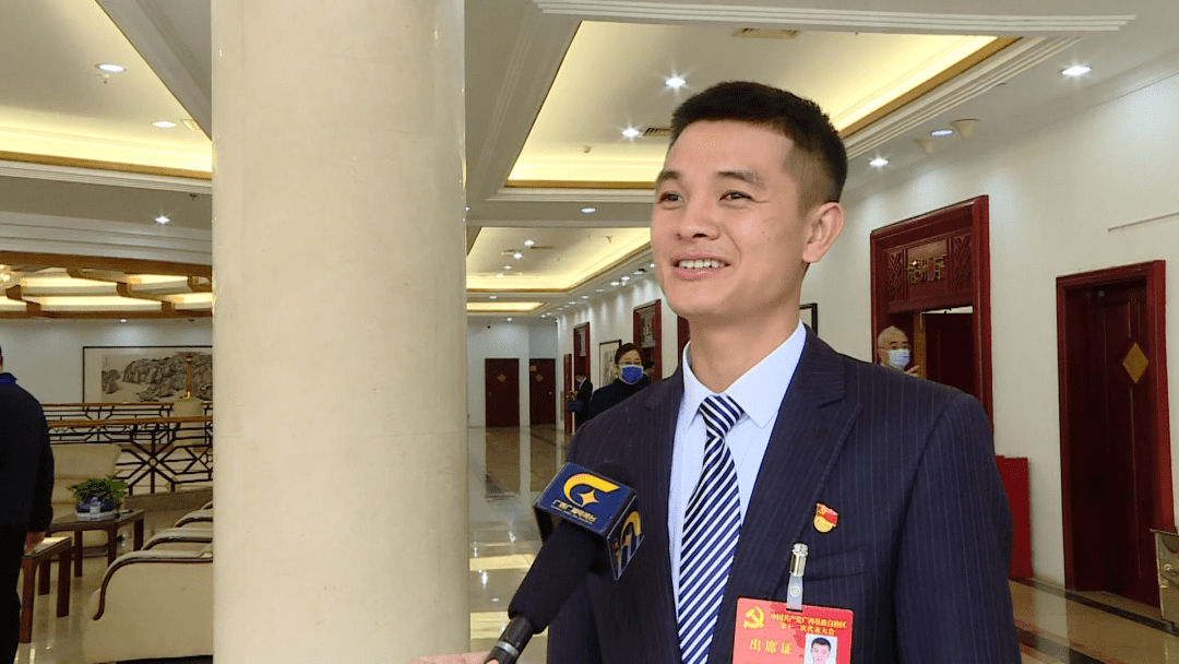优秀来认识一下来宾85后党代表李富权