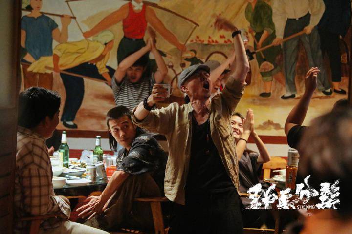 青春|和魏书钧同行，如野马般奔腾的四十五天