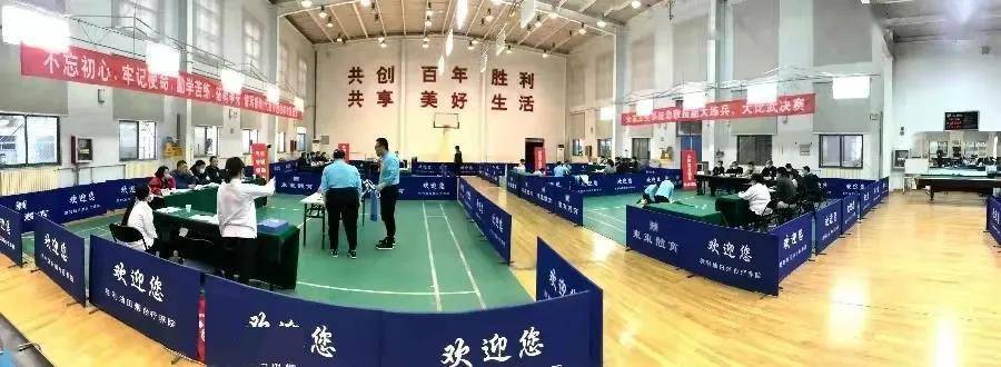 决赛|我院在烟台市急救技能大练兵、大比武决赛中获佳绩