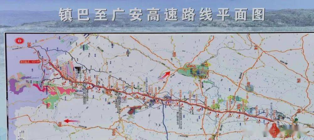 镇巴至广安高速路线图图片