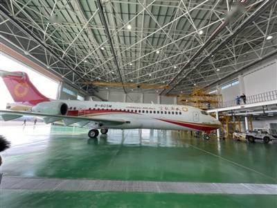 成都航空ARJ21飞机整机维修启动