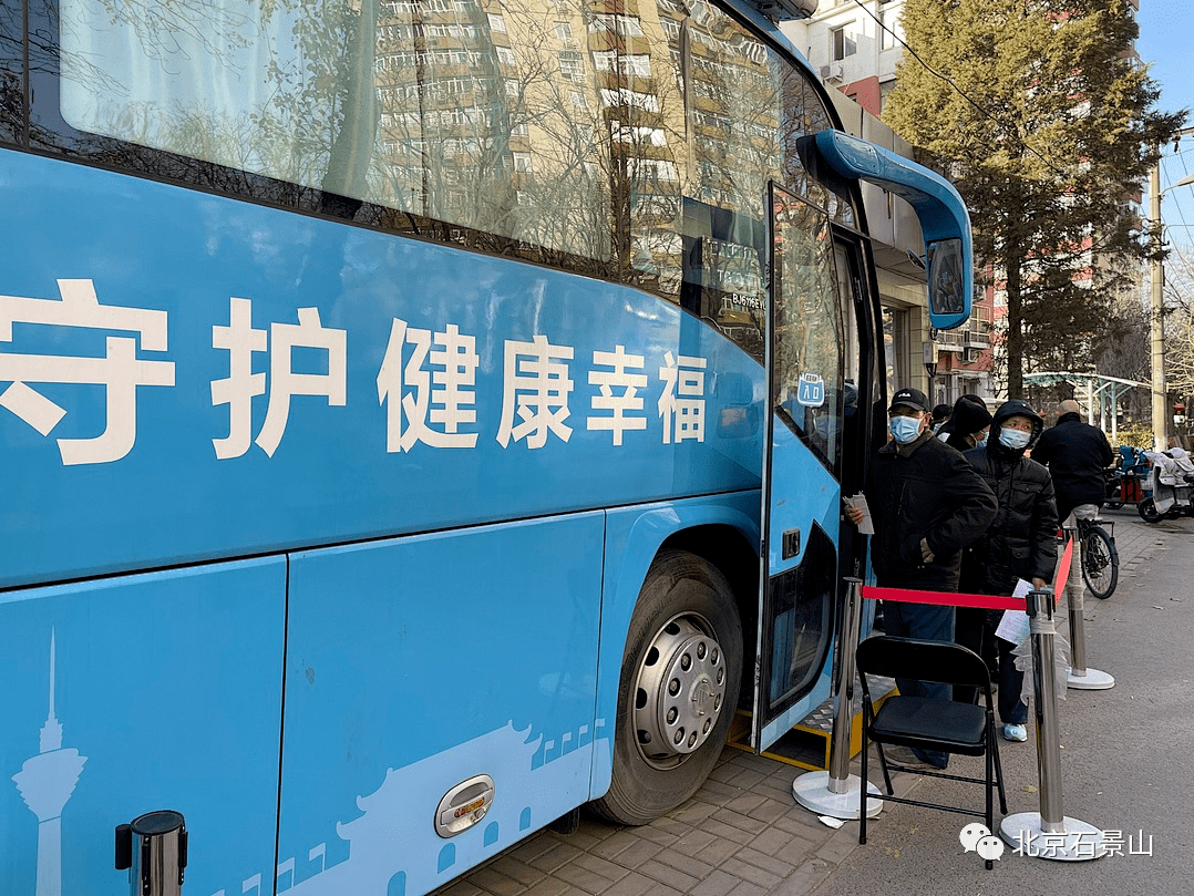 包含北京大学首钢医院医院排队代办挂号高效率服务的词条