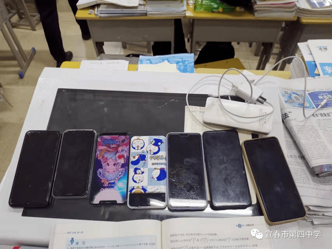 宜春这所学校:手机管理,内外夹"机"行动_校园_我校_家长