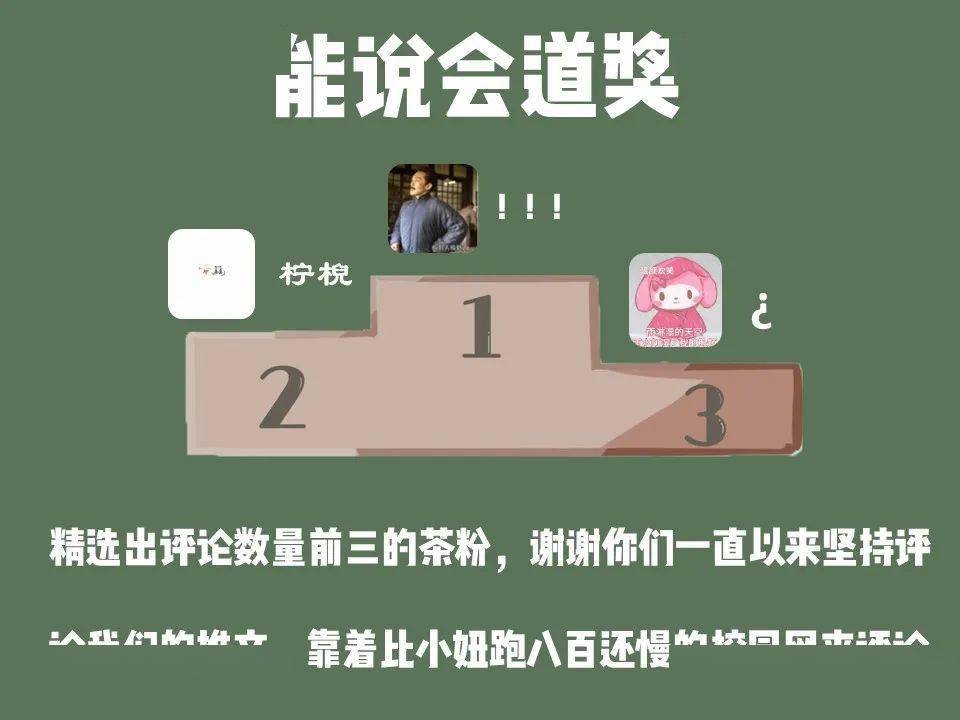 ec78895a2dc54051a23fe140b8298318.jpeg