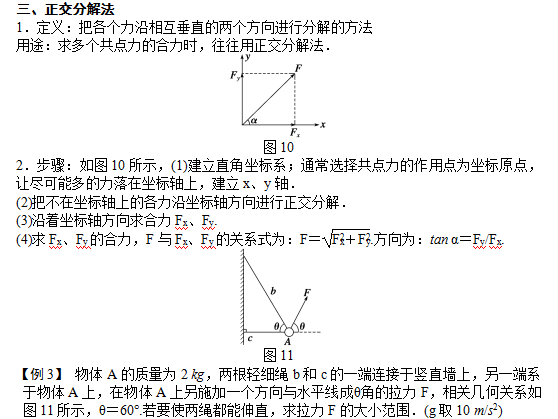 f6f269e2bd8a44e3b8f2935079e53c5f.png
