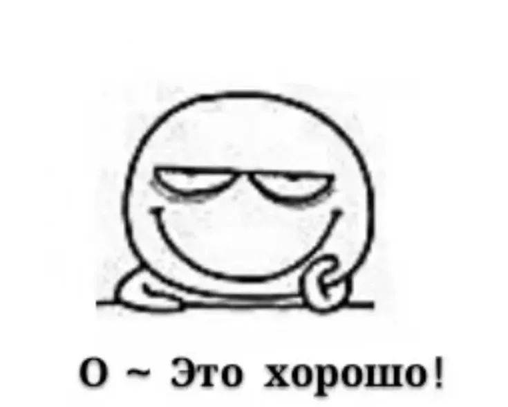 f76b1f78485c4683be33b97150ce3afe.jpeg
