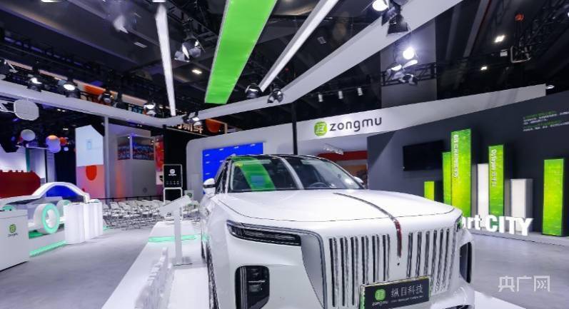 上海纵目科技智能驾驶综合解决方案Drop’nGo亮相广州车展