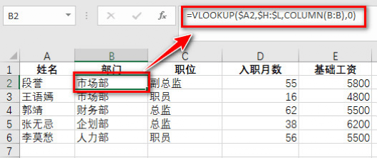 029e6d8b21f34cbc83aa8af35f542759.png