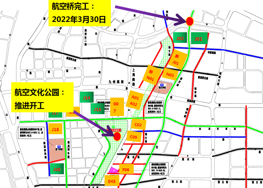 洪都新城又一所学校疑似曝光航空主题公园围挡28条路网建设中