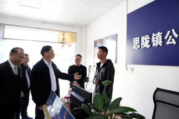 南宁市司法局党组书记,局长黄有光到宾阳县调研基层司法行政工作