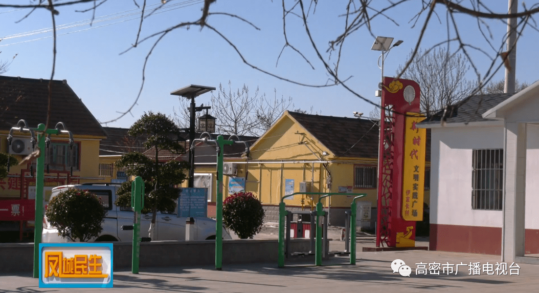 围观姜庄镇内外兼修精神文明建设再上新台阶