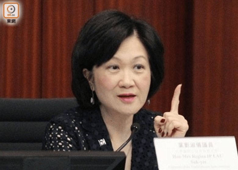 港媒:叶刘淑仪收到"腐肉恐吓信","来自台湾"!港警跟进_香港_信件_林琳