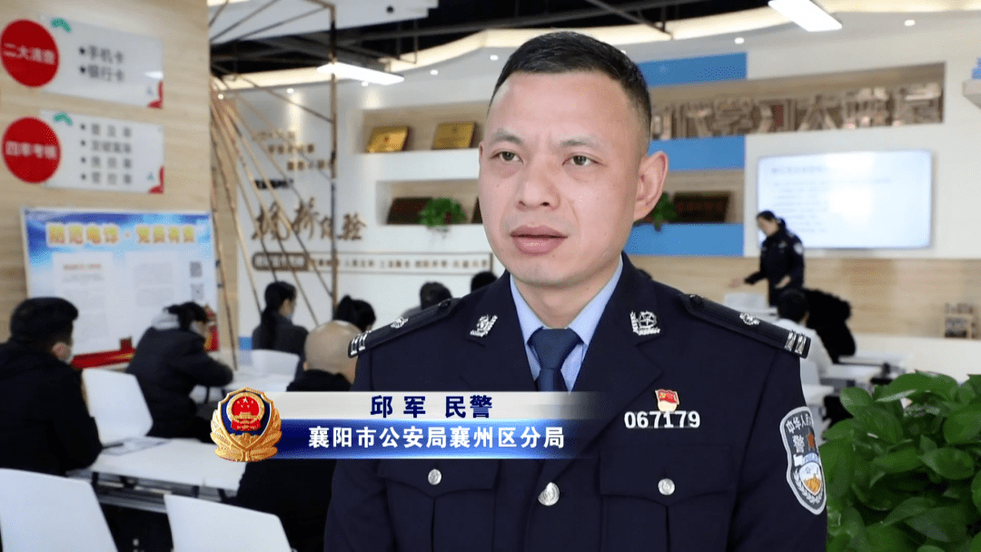 的守护神 累计帮扶救助65名吸毒人员回归社会 ▲王群 武汉市公安局