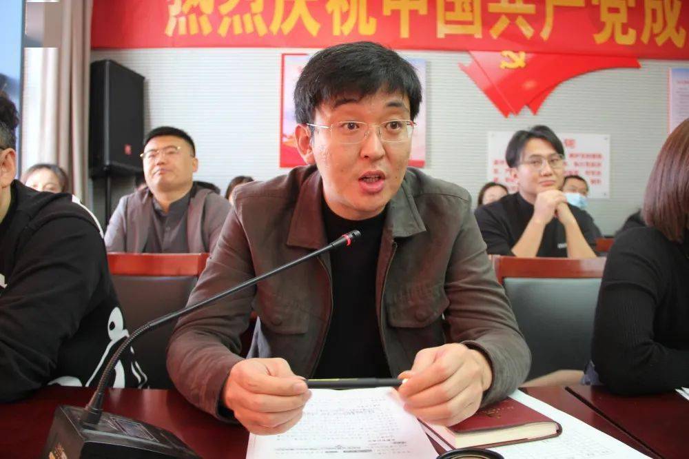 办公室工作人员徐海洋发言 留守 机关 干部代表 留守机关的干部职工