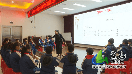 中小学|永州市中小学音乐教学展示暨蓝山县“素质型体验式音乐教学”交流研讨活动在蓝山县举行