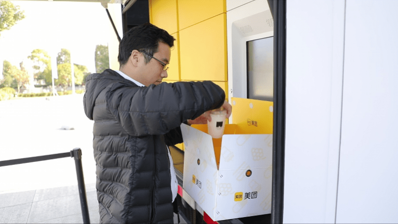 美团无人机配送拟于明年在沪落地，“掐秒送饭“或成现实