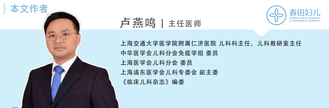 脱水|宝宝秋冬常见病，「拉肚子」了怎么办？