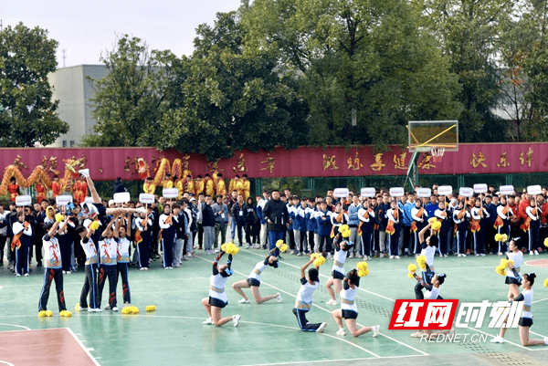 刘红新|邵阳中职学校男子篮球比赛在邵东开赛