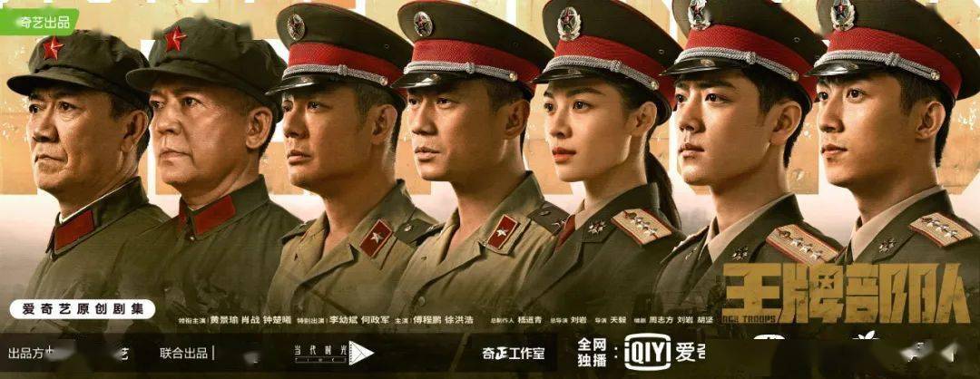 电影|【文娱热点】罗云熙、程潇《良言写意》定档11.30;古力娜扎、许魏洲《风起西州》杀青