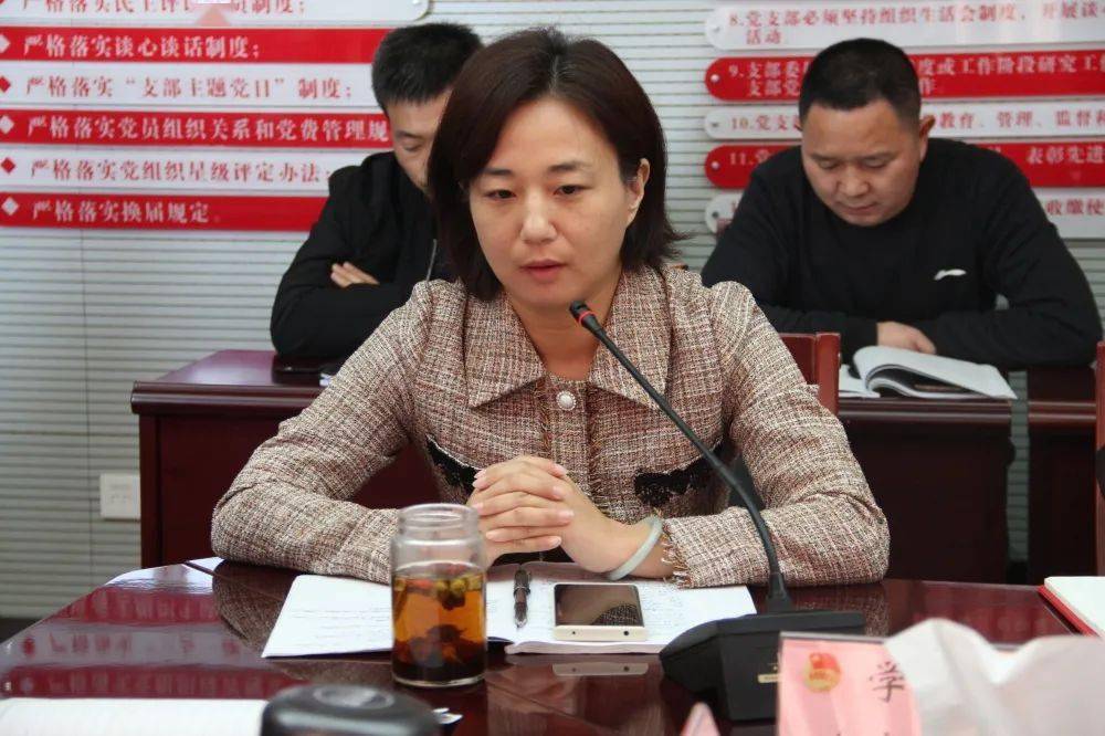 学校部(少年部)部长苏洁发言