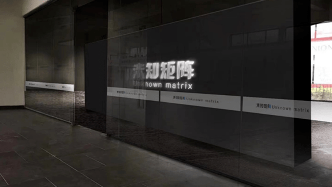 FunPlus投资了一支广州SLG研发团队，投资数额达千万级别