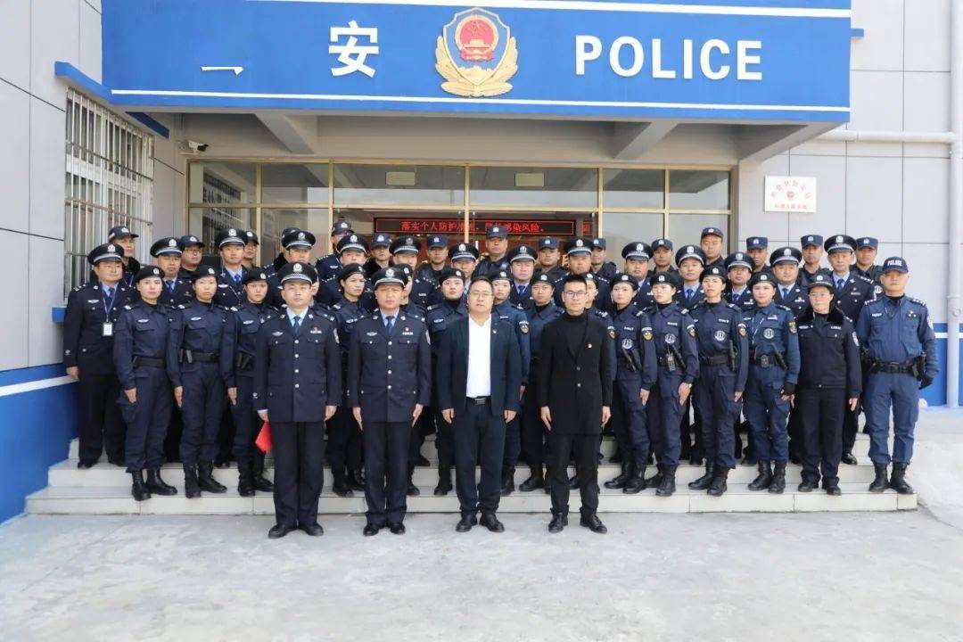织金县公安局举行培训实践基地揭牌仪式