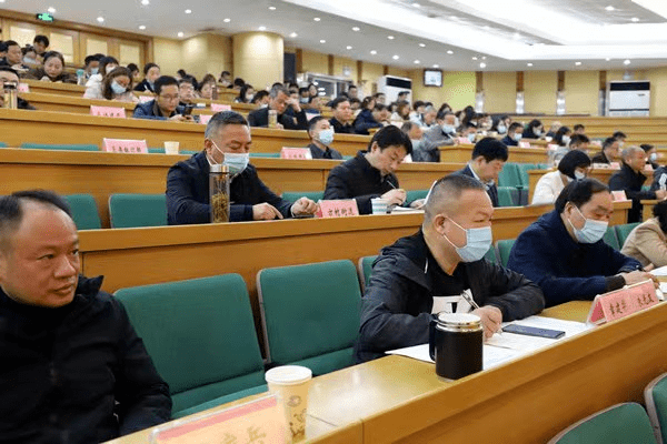 镜湖区召开深化全国文明城市创建工作推进会_建设_文明委_鲁先