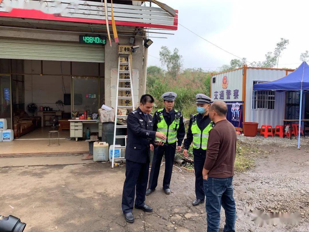 桂平司机注意!交警又查车了!副市长也在现场…_网站_交通_支持