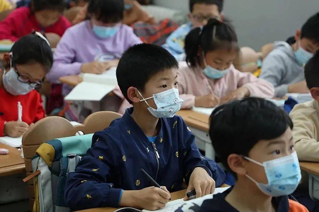 东北旺中心小学