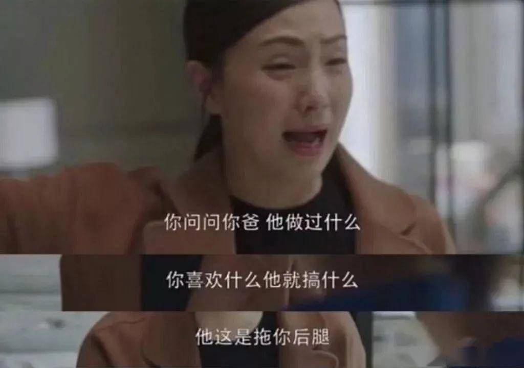 女儿|当给娃报兴趣班都变成了竞争，妈妈们的焦虑该何去何从？